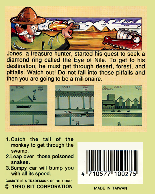 Monster Pitfall — box-2D-back (WOR)