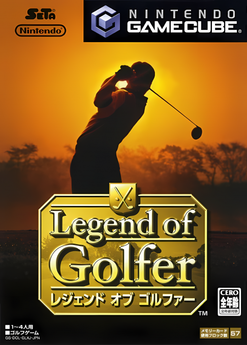 Legend of Golfer box art