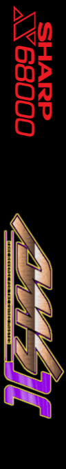 Ams2 — box-2D-side (SS)