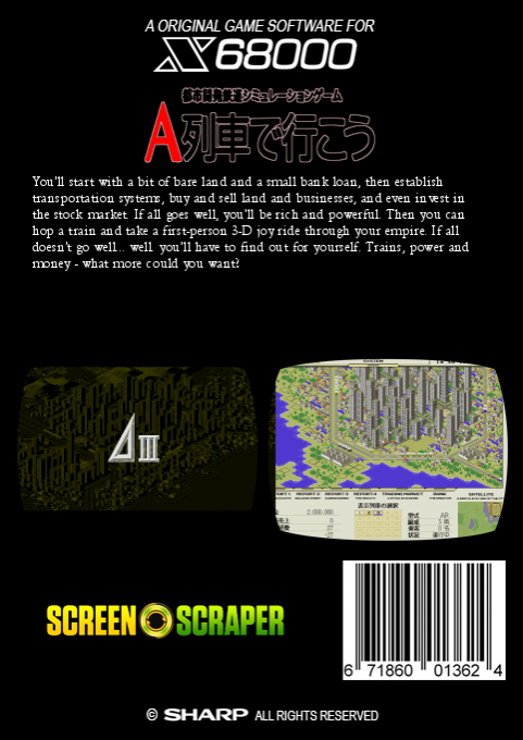 A Ressha De Ikou 3 — box-2D-back (SS)