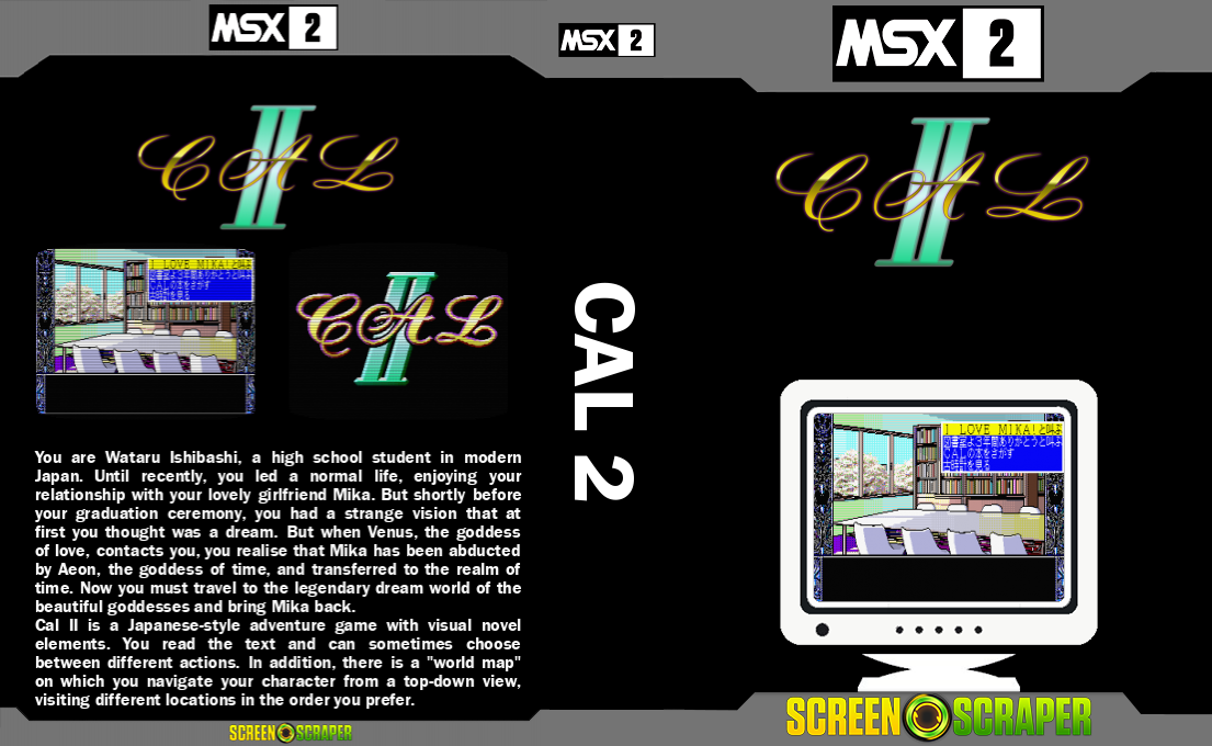 Cal 2 — box-texture (SS)