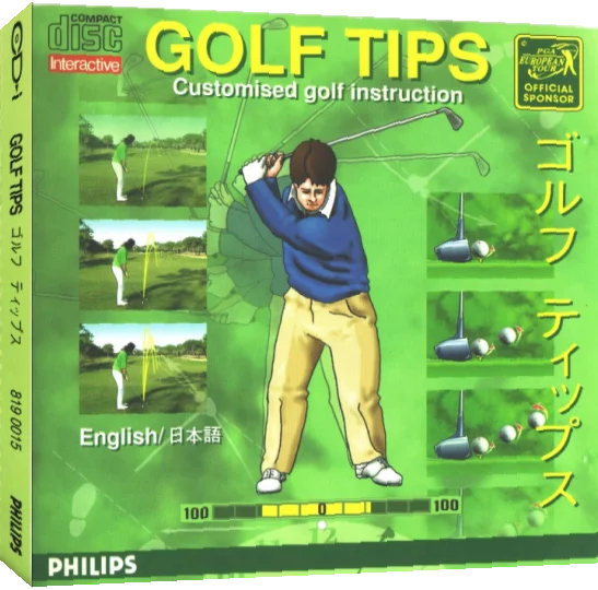 Golf Tips — box-3D (WOR)