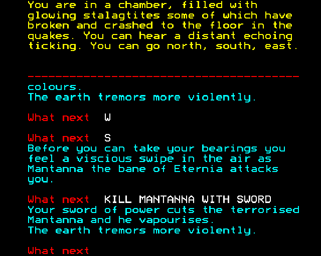 Masters of the Universe: Super Adventure — ss (EU)