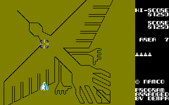 Xevious — ss (JP)
