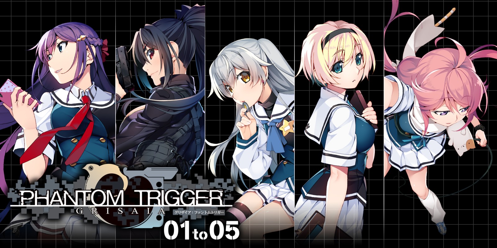 Grisaia - Phantom Trigger 01 to 05 — sstitle (WOR)