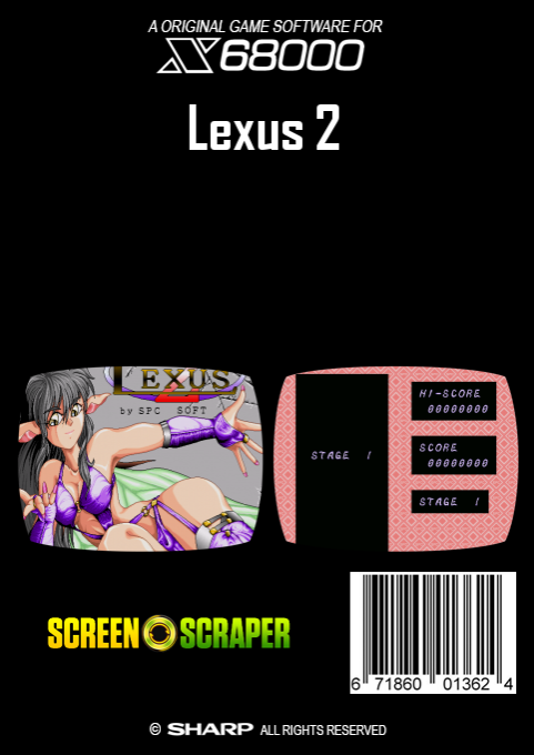 Lexus 2 — box-2D-back (SS)