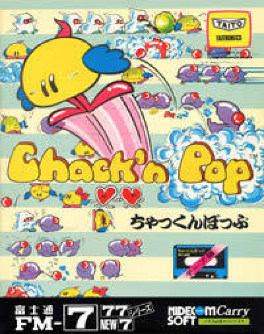 Chack'n Pop box art