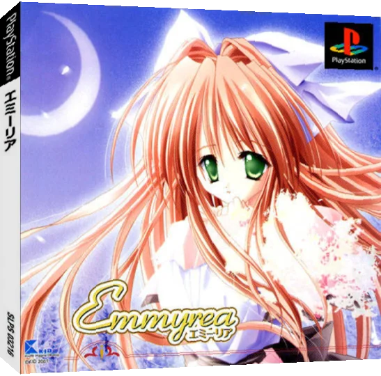 Emmyrea — box-3D (JP)