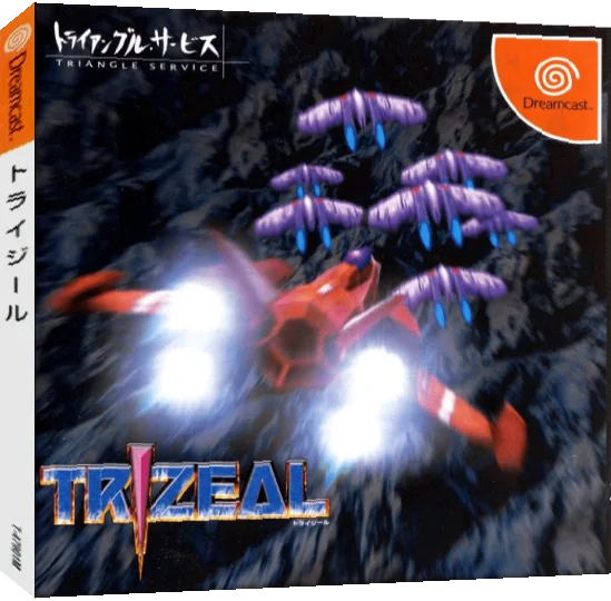 Trizeal — box-3D (JP)