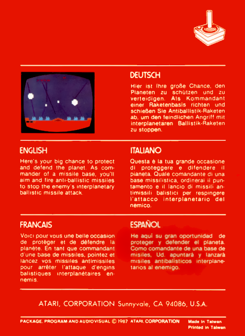 Missile Command — box-2D-back (EU)