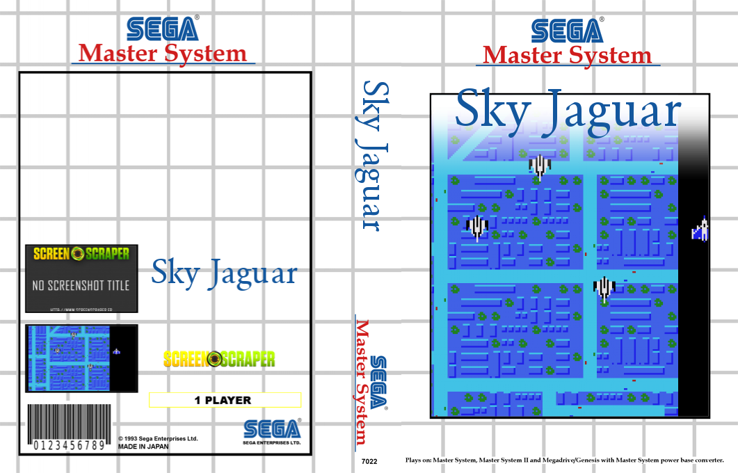 Sky Jaguar — box-texture (SS)