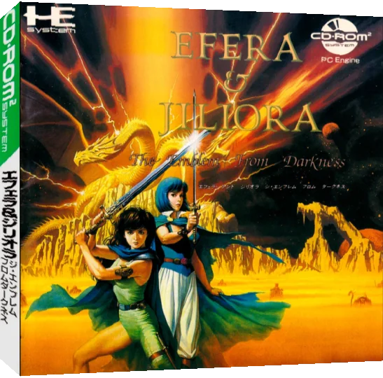 Efera & Jiliora - The Emblem from Darkness — box-3D (JP)
