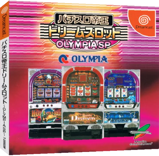Pachi-Slot Teiou - Dream Slot - Olympia SP — box-3D (JP)