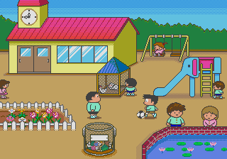 Doraemon - Youchien wa Tanoshii na — ss (JP)