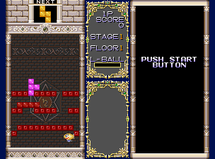 Joy Joy Kid — ss (WOR)