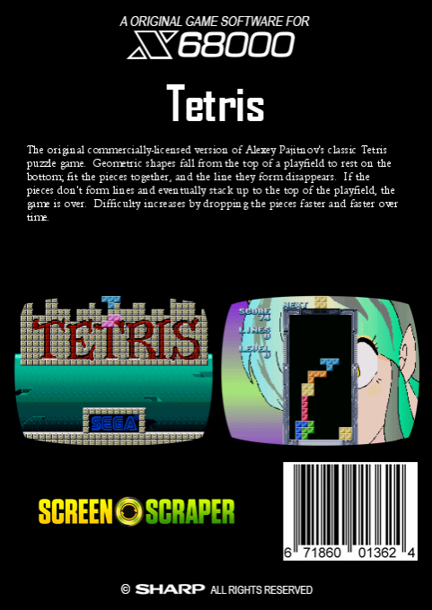 Tetris — box-2D-back (SS)