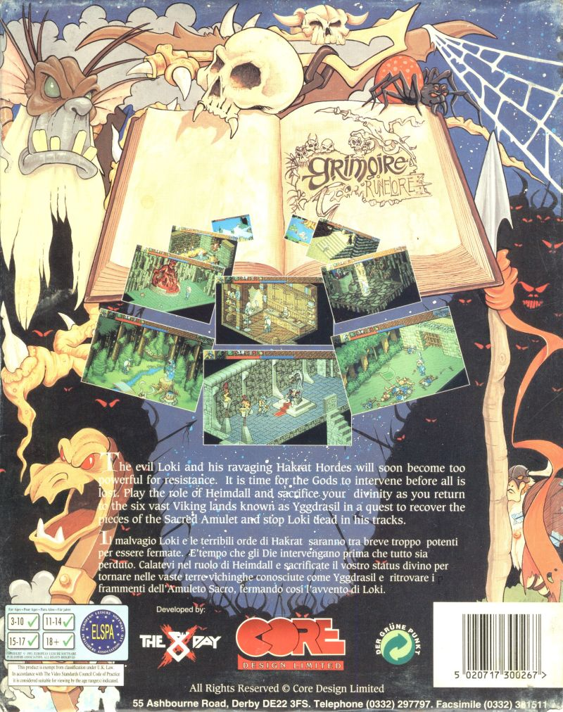 Heimdall 2 — box-2D-back (EU)