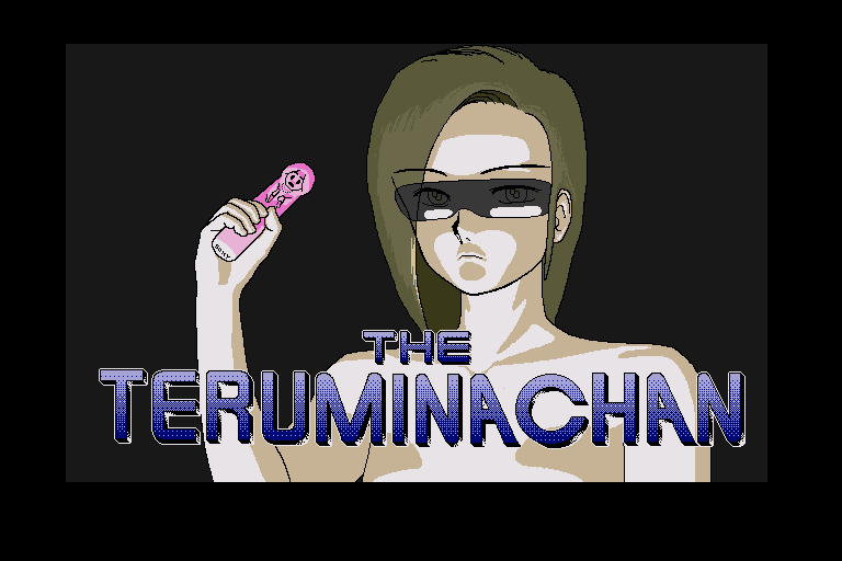 Teruminachan, The — sstitle (WOR)