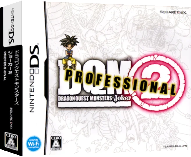 Dragon Quest Monsters - Joker 2 - Professional — box-3D (JP)