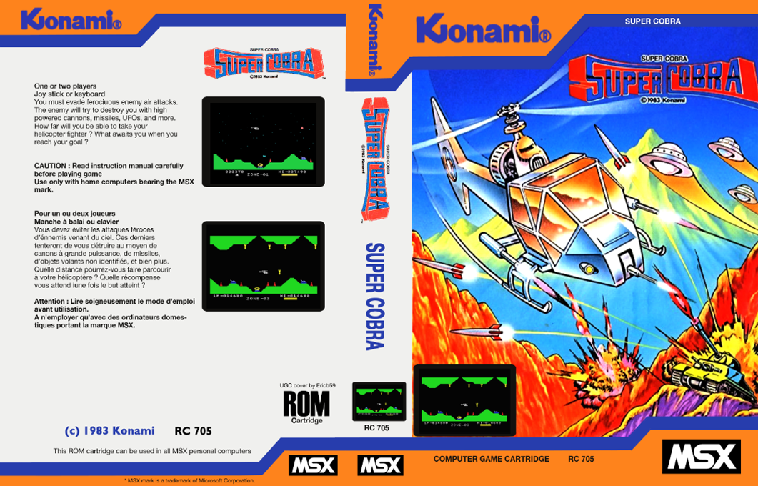 Super Cobra — box-texture (EU)