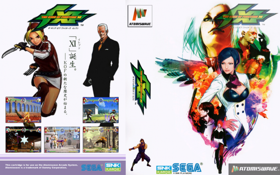 The King of Fighters XI — box-texture (WOR)