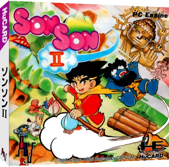 Son Son II — box-3D (JP)