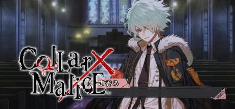 Collar x Malice — steamgrid