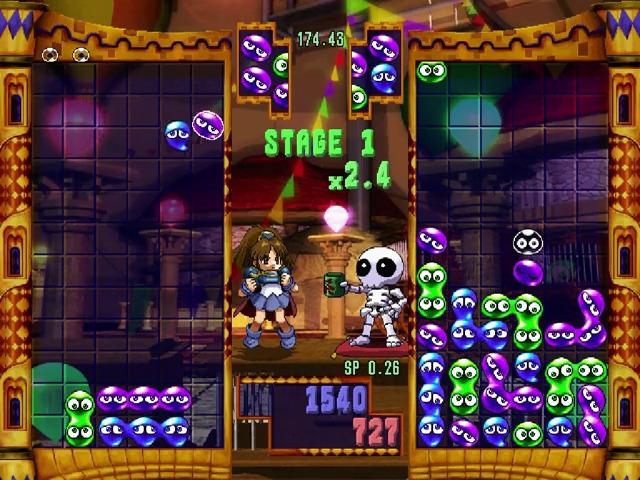 Puyo Puyoon — ss (JP)