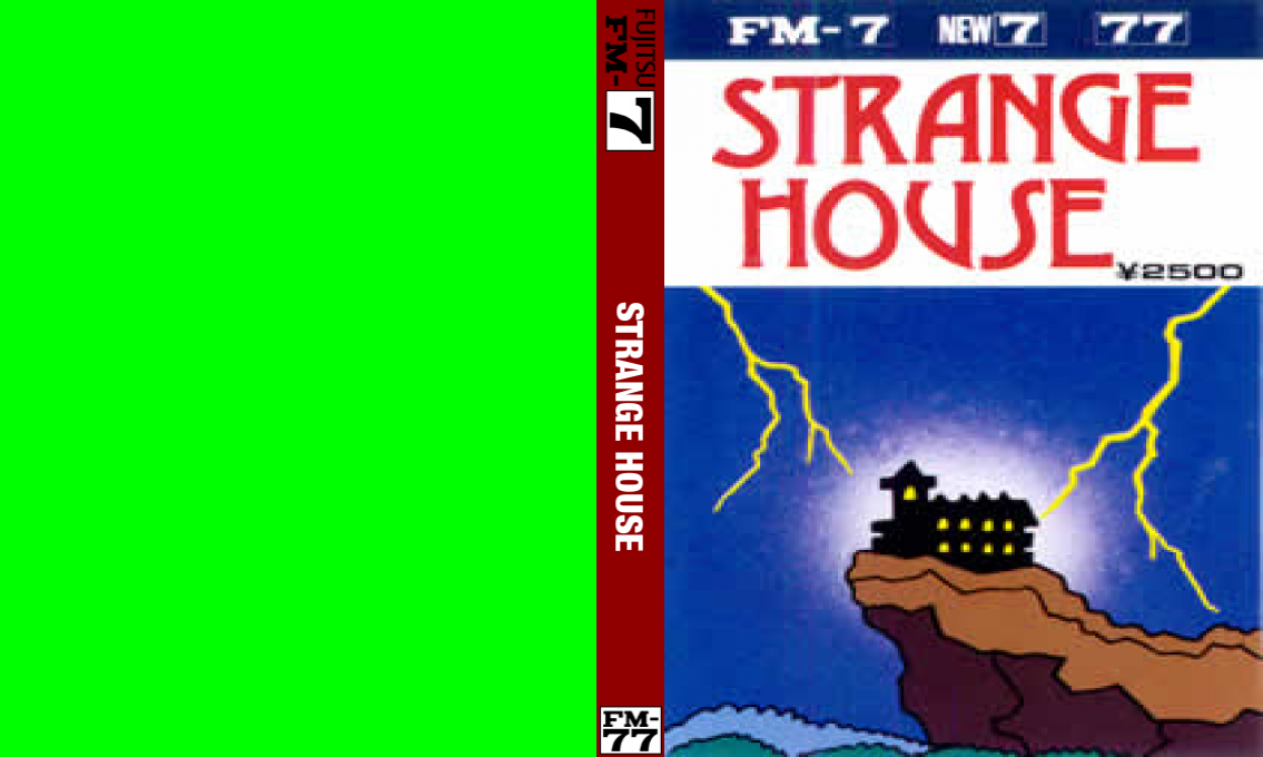 Strange House — box-texture (JP)