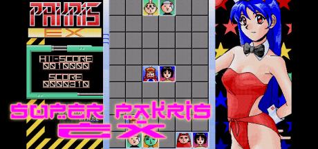 Super Pakris Ex — steamgrid