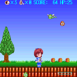 Arururu — ss (WOR)
