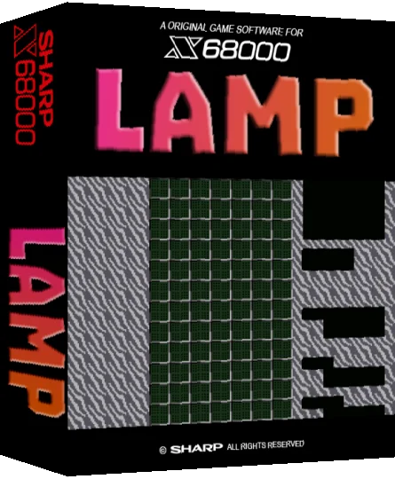 Lamp — box-3D (SS)