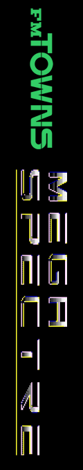 MegaSpectre — box-2D-side (JP)