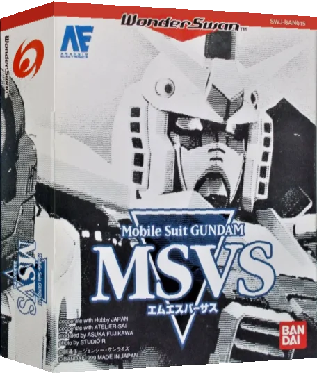 Mobile Suit Gundam MSVS — box-3D (JP)