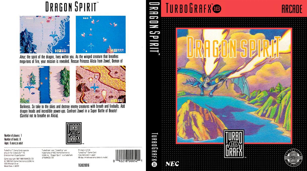 Dragon Spirit — box-texture (US)