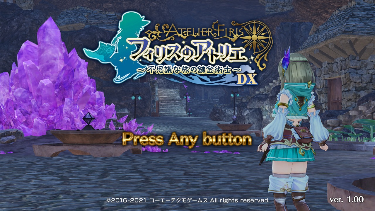 Atelier Firis - The Alchemist and the Mysterious Journey DX — sstitle (JP)