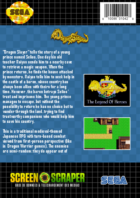 Dragon Slayer - Eiyuu Densetsu — box-2D-back (SS)
