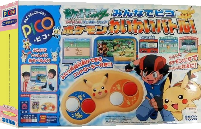 Pocket Monsters Advance Generation - Minna de Pico - Pokemon Wai Wai Battle! — box-3D (JP)