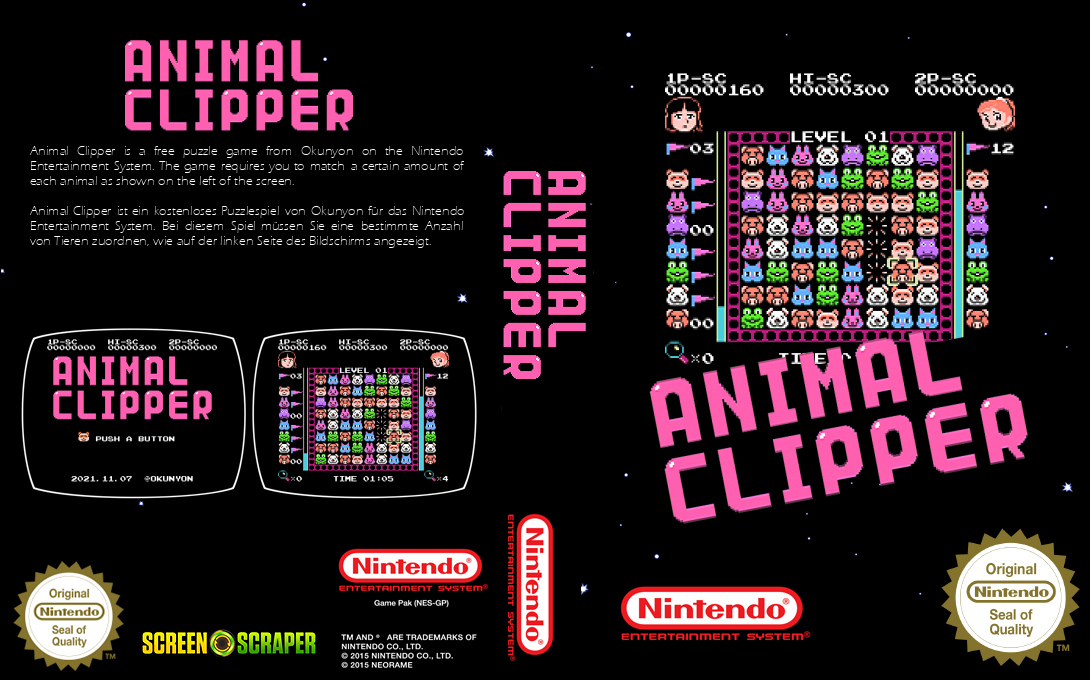 Animal Clipper — box-texture (SS)