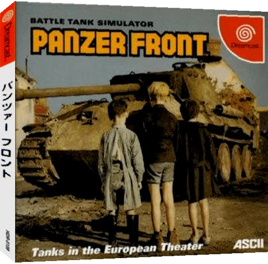 Panzer Front — box-3D (JP)