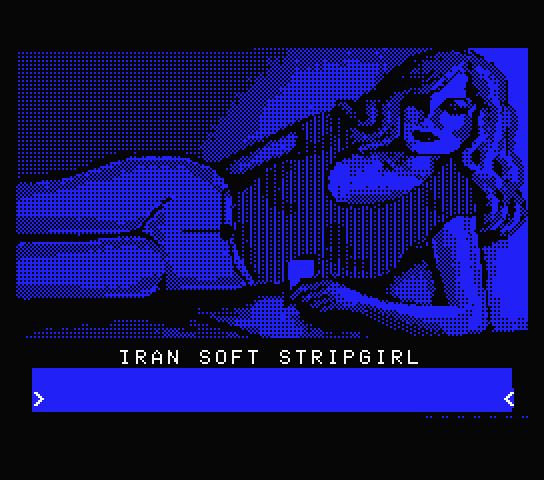 Strip Girl — sstitle (BR)