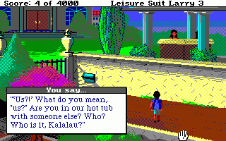Leisure Suit Larry III - Passionate Patti in Pursuit of the Pulsating Pectorals — ss (WOR)