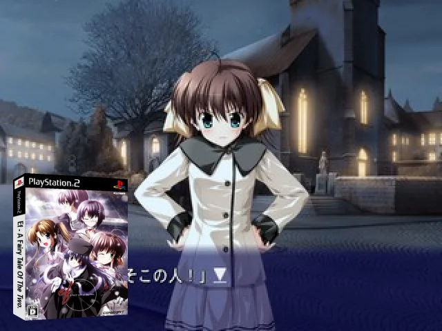 ef - A Fairy Tale of the Two. — mixrbv2 (JP)