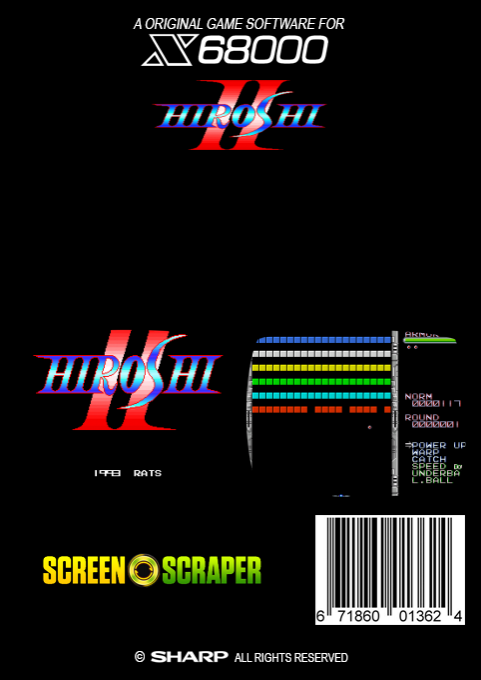 Hiroshi 2 — box-2D-back (SS)