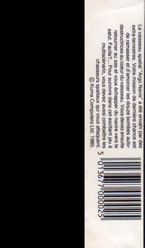 Argo Navis — box-2D-back (FR)
