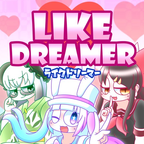Like Dreamer — support-texture (CUS)
