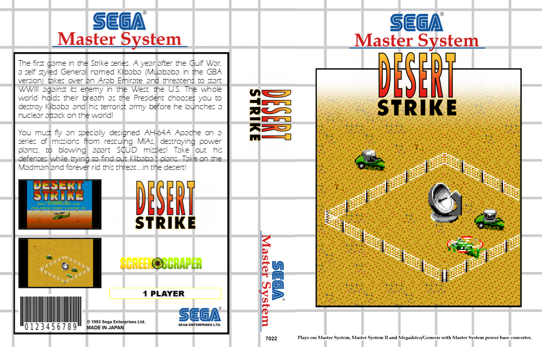 Desert Strike — box-texture (SS)