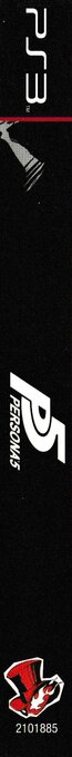 Persona 5 — box-2D-side (US)