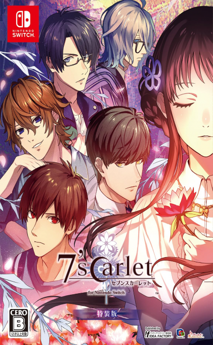 7'scarlet — box-2D (JP)