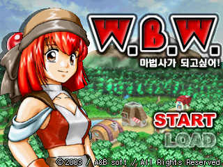 W.b.w. - Wanna Be Wizard! — sstitle (WOR)